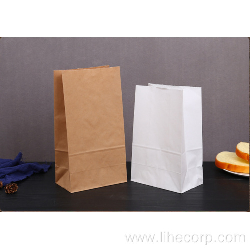 Customized Square Flat Bottom White Kraft Paper Bag